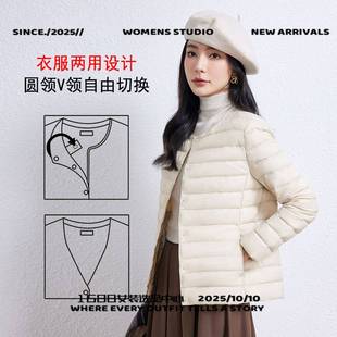 河南台前羽绒女现代风新款领秋冬轻薄服内胆长袖女短款圆领大码内