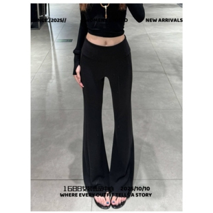 浙江嘉兴平湖羽绒服软糯感喇叭裤女秋冬加绒加厚高腰垂感显瘦阔腿