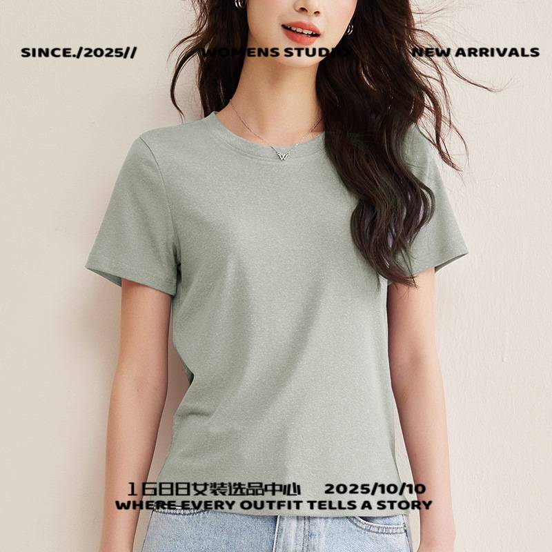 广州市偏爱服饰尔天丝麻修身正肩短袖恤女夏纯色内搭圆领打底衫上