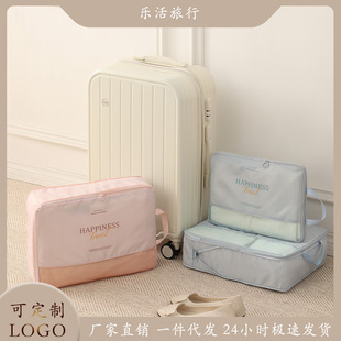 袋行李箱收纳 日本进口衣服收纳袋旅行可压缩便携衣物出差整理分装