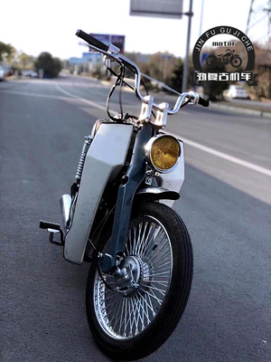 嘉陵CoCo加宽泥瓦CUB幼兽挡水板