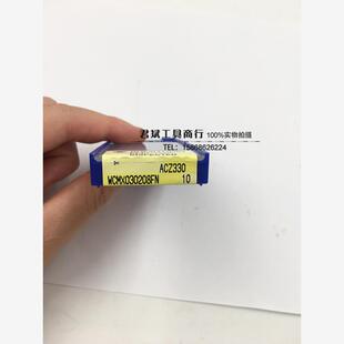 日本进口U钻刀片 快速钻刀粒 出水钻 扩孔钻 WCMX030208FN ACZ330