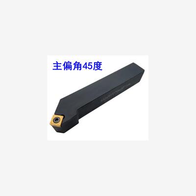 45度外圆数控刀杆CRL12