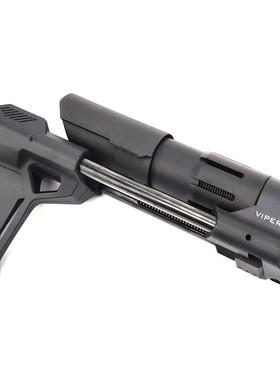 PDW SI二代毒蛇后托 金属尾托 软弹玩具枪战术枪托 尼龙尾托 后托