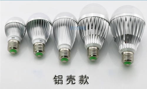 12V24V36V48VLED灯泡3W5W7W9W12W 低压LED球泡灯机床灯节能灯泡