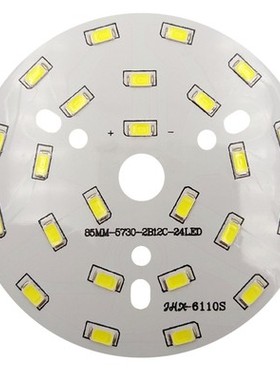 灯板100MM-5730-2B18C-36LED SMD2B12C-24灯2B9C-18灯铝基板18W