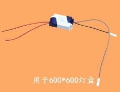 格栅灯led贴片灯条改造嵌入式一体化600灯盘长条灯管光源驱动电源