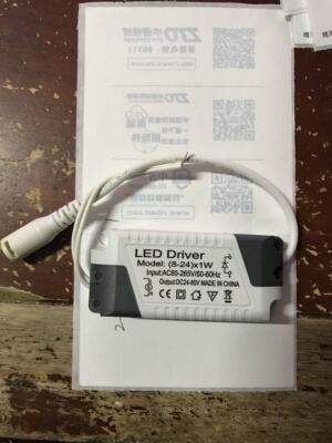ledpower镇流器8-24w9w12w15w18w24w筒灯led面板灯驱动电源驱动器
