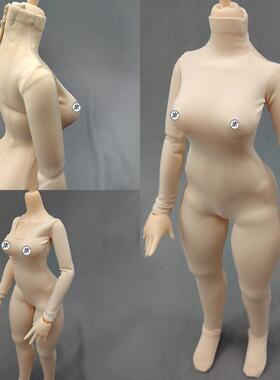 新款浅肉色防染色服打底衣 圆领连体高领拉链连体bjd浅紫满78包邮