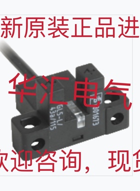 GL5-L/28A/115 801670 GL5-T/28A/115 801671 询价GL5-U/28A/155