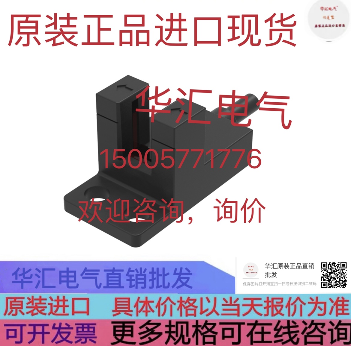 IAI PCON-C-42PI-NP-2-0 EX9520A/R/AR PANASONIC C-461A原装询价