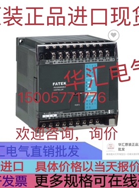 H-PCP-B-14N-D*CT H-HIO-B-KF10-8*NN OGURA CTA1200 原装询价