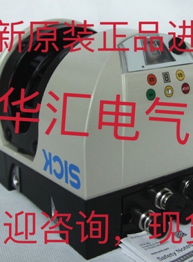 LMS111-10100 1041114原装SICK询价1047782 LMS511-20100扫描仪