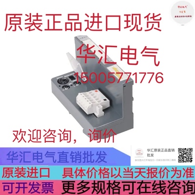 TURCK BL20-4DI-24VDP 6827012 原装ASNYOU FH8-6CRNA 询价