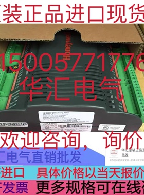 原装美国Honeywell霍尼韦尔IPC控制扩展模块CP-EXPIO议价现货询价