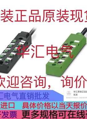 SAI-08L-VPFC-3A-M08L-PNP-10U03 1828670000 原装询价