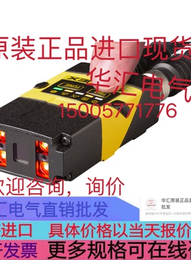 DM300X 825-0299-1R J DM3E-556 DM4015 DM422 DM422D 原装询价