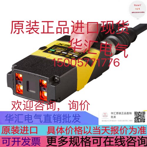 DM300X 825-0299-1R J DM3E-556 DM4015 DM422 DM422D 原装询价