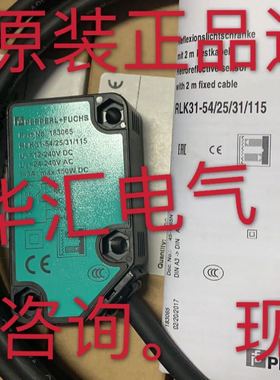 IS5001 GTB10-N1211 WS/WE12-2P110 CBN5-F46-E0 FDNK-S0808G询价