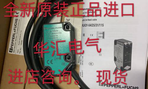 IS5001 GTB10-N1211 WS/WE12-2P110 CBN5-F46-E0 FDNK-S0808G询价