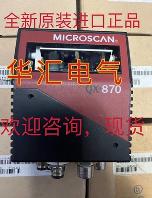 FIS-6300-3105G询价MS-800 FIS-0800-0002G QX-870FIS-0870-0114G