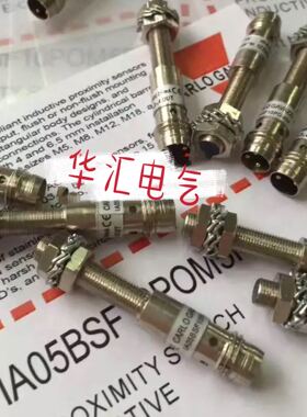 原装品质瑞士佳乐接近开关 IA08BSN40PC ；IA08BSN40PCM5 质保2年