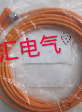 现货易福门连接线EVC148/EVC149/EVC14A/EVC150/EVC151/EVC152