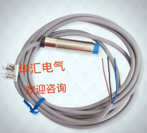 询价IFM易福门接近开关IE5257 IE5266 IE5282 IE5287 IV5007