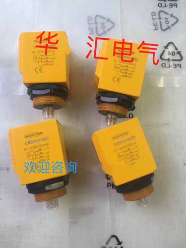 邦纳BQ45VR2LP Q45VR2LPQ Q45BW22LP Q45BW22LPQ BQ45VR3RQ询价