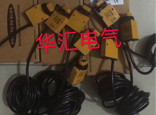 全新邦纳光电MIAD9LV MIAD9LVAG MIAD9R MIAD9RQ LE250IQ传感器