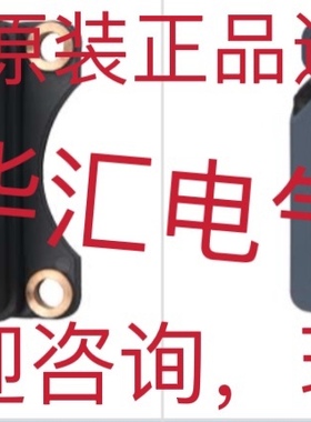 RF310R现货RF340R全新原装进口西门子读写器传感器SIEMENS询价