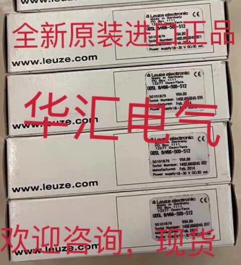 ODSL96BM/C66-S12原装ODSL96K/V66.1-2300-S12 劳易澈现货询价