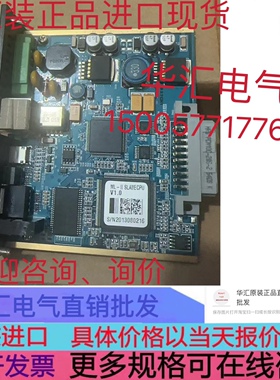 advantech ADAM-3956 A1 02-1 原装advantech AMAX-1754 询价