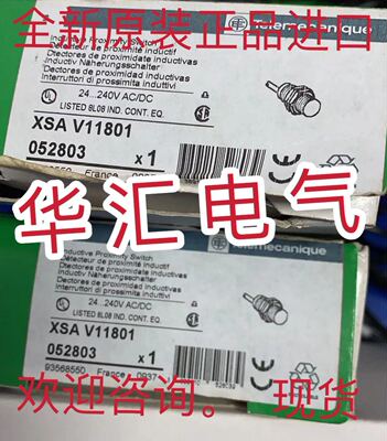 XUM2ANSBL2R XUM2AKSBL2T XUM2ANSBL2R XUM2ANCNL2R询XUM2AKSBL2T