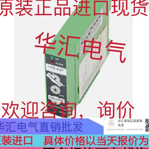 YAMATAKE HONEYWEII TOKYO C216DA0070 PR 4114 原装询价