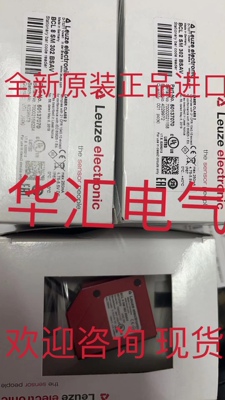 全新劳易澈BCL 8 SM 302BSAV原装进口CR100M2/R2实物拍摄现货询价