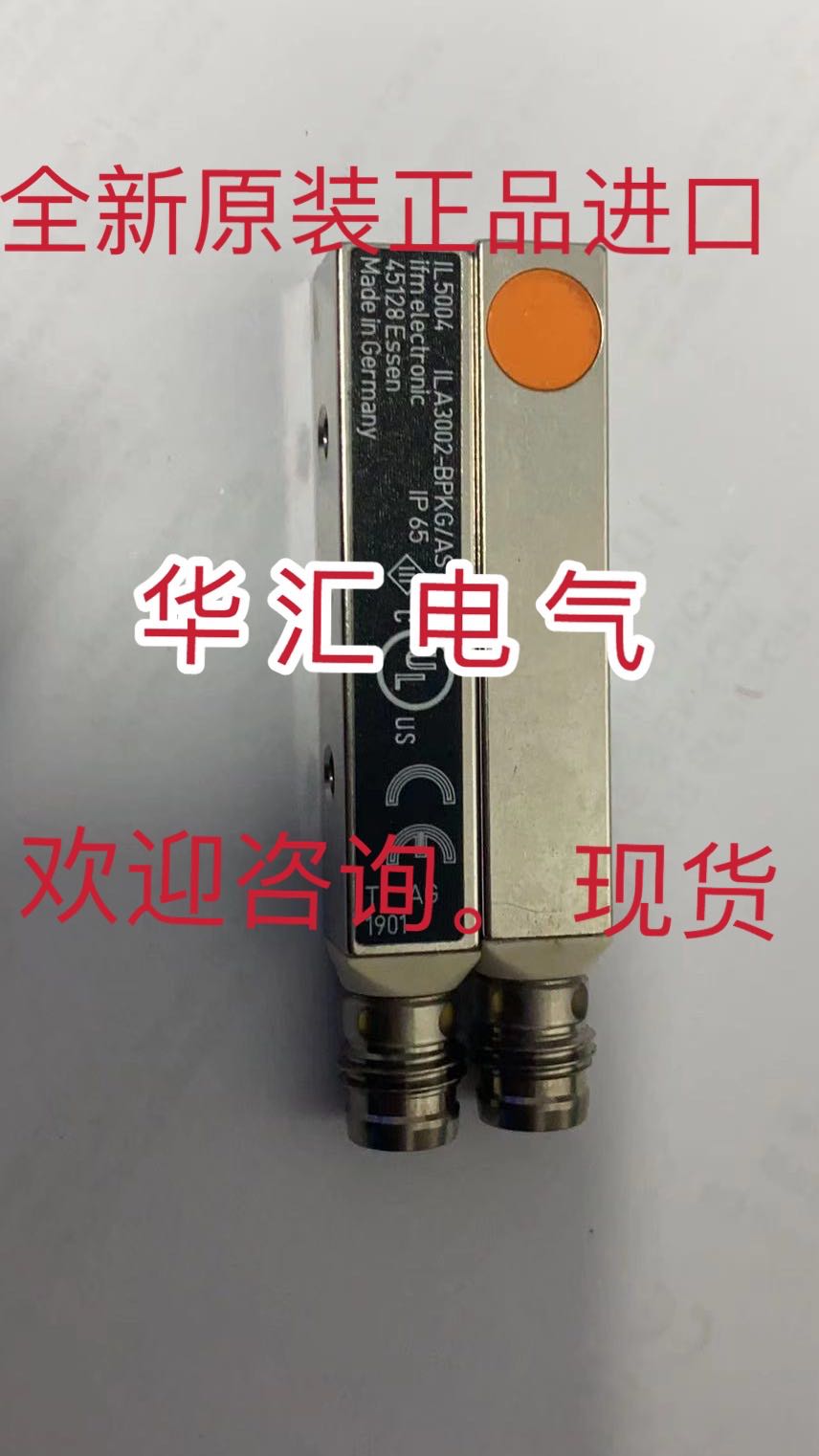 现货全新原装进口IL5004电感式传感器 ILA3002-BPKG/OBEN德国询价