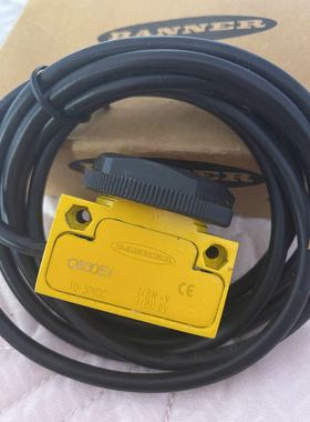 全新邦纳光电开关QS30ELVC QS30EDVQPMA QS30EDVQ传感器询价