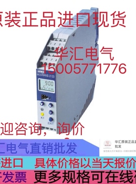 JUMO DTRANS T02 EX 707025/888-999-22 原装进口现货询价