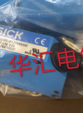 全新原装OD2-P250W150I2 OD2-N30W04A2 LO1.5M-Q10-RNP6X2 询价