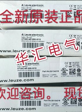 HT10L1.3/L66-M12 KRTM21M-09.PL3/42-M12 HT3C.VXL/6G-M8 询价