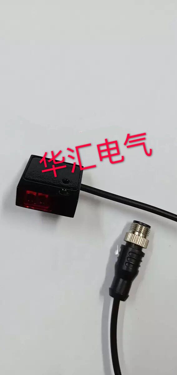 德国品质保证光电开关询价