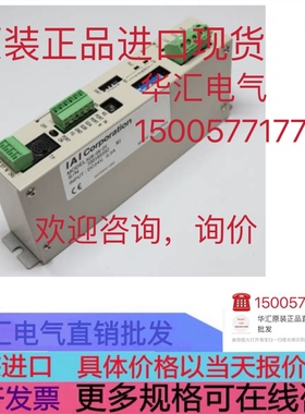 IAI PCON-CA-42PWAI-NP-0-0 原装IAI PCON-CA-56PWAI-NP-2-0 询价