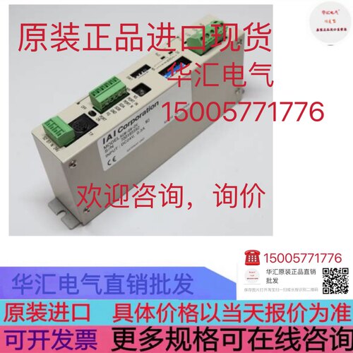 IAI PCON-CA-56PWAI-PLN-3-0 原装XS212BLPAM12 进口询价