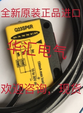 Q26PXLPQ7 Q23SP6RQ-61353 CNXDE CNXDNR Q20PD CNDCND 原装询价