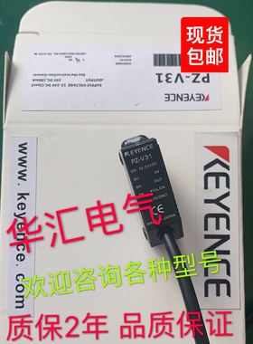 全新光电开关PZ-G101CP,PZ-G61CP,PZ-G42CP，PZ-M61传感器询价
