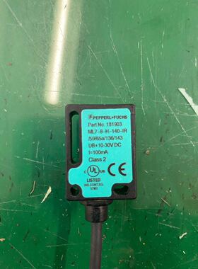 ML4.1 ML4.2 M8.4P接插件NPNno/nc漫反射，ML7 M8.4P接插件条状光