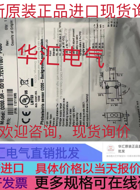 O200.GP-GD1E.72CV/T007_P000原装O300.GP-11110415 询价