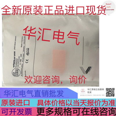 OJ5052 OJ5019 OJ5017 OJ5152 OJ5009 OJ5085 OJ5185 OJ5186询价