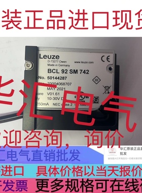 BCL22ST742原装GT12010000-00A EUH 84 872 034询价SM6000 LR7000